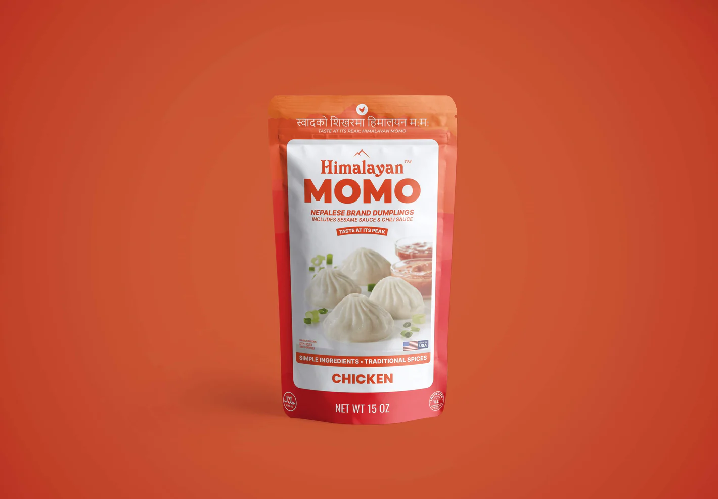Chicken Momos